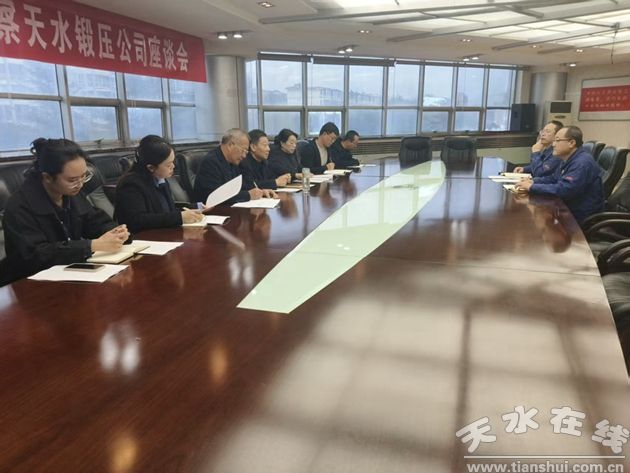 f(xi)ϯ_ˮ呉F(tun){(dio)Сʮ塱Ҏ(gu)