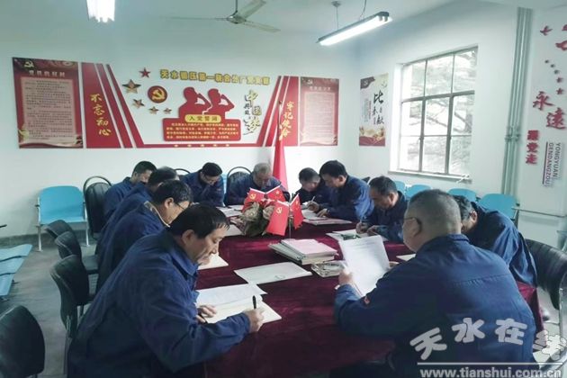 ˮ呉F(tun)һ(lin)Ϸ֏SW(xu)(x)؞hĶʮȫ(hu)񹥈(jin)o(j)(sh)