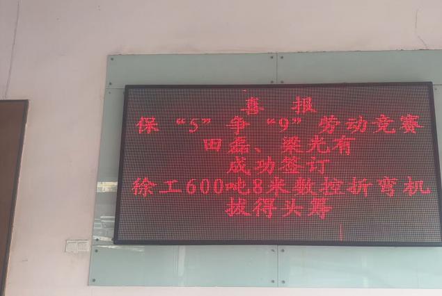 ˮ呉N۹ԄڄӸِث@_Tt ׆+ǧԪcȼ^M