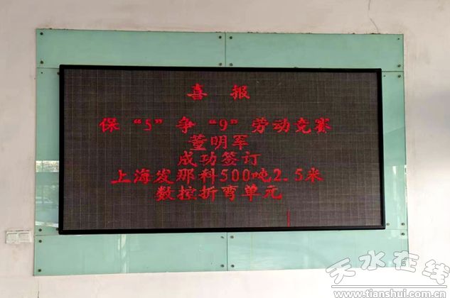 ˮ呉FN۹ԄڄӸِ݈l